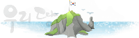 티칭허브