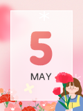 [5월 소식지]