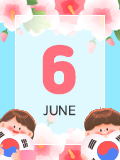 [6월 소식지]